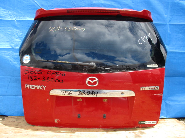 Used Mazda Premacy TRUNK MOULDING